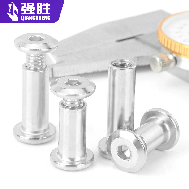 深圳垫片